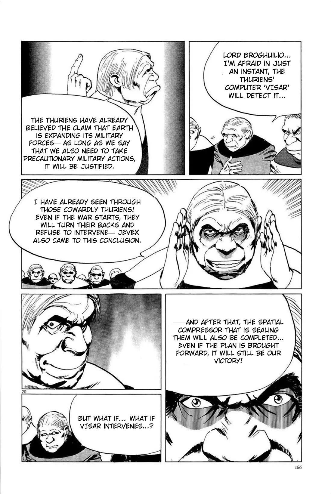 Hoshi o Tsugu Mono Chapter 33 page 20 - Chapter 33: For the Giants