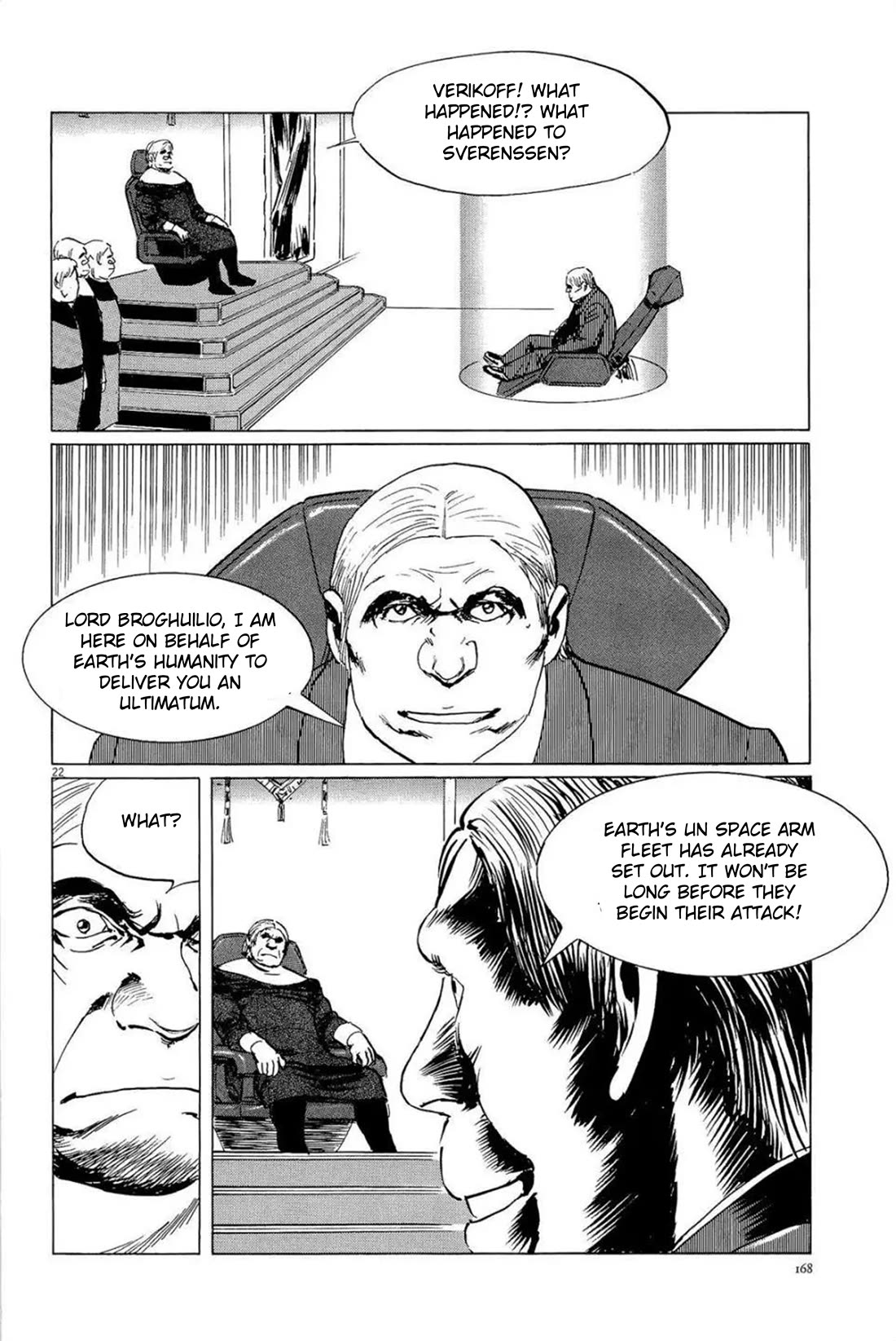Hoshi o Tsugu Mono Chapter 33 page 22 - Chapter 33: For the Giants