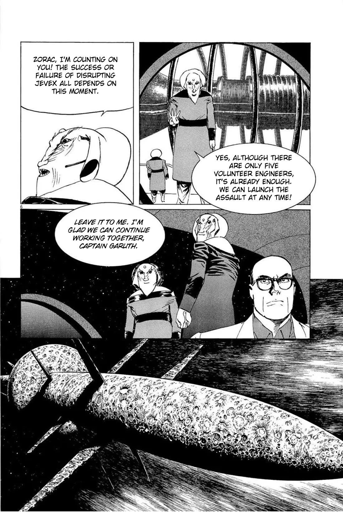 Hoshi o Tsugu Mono Chapter 33 page 6 - Chapter 33: For the Giants