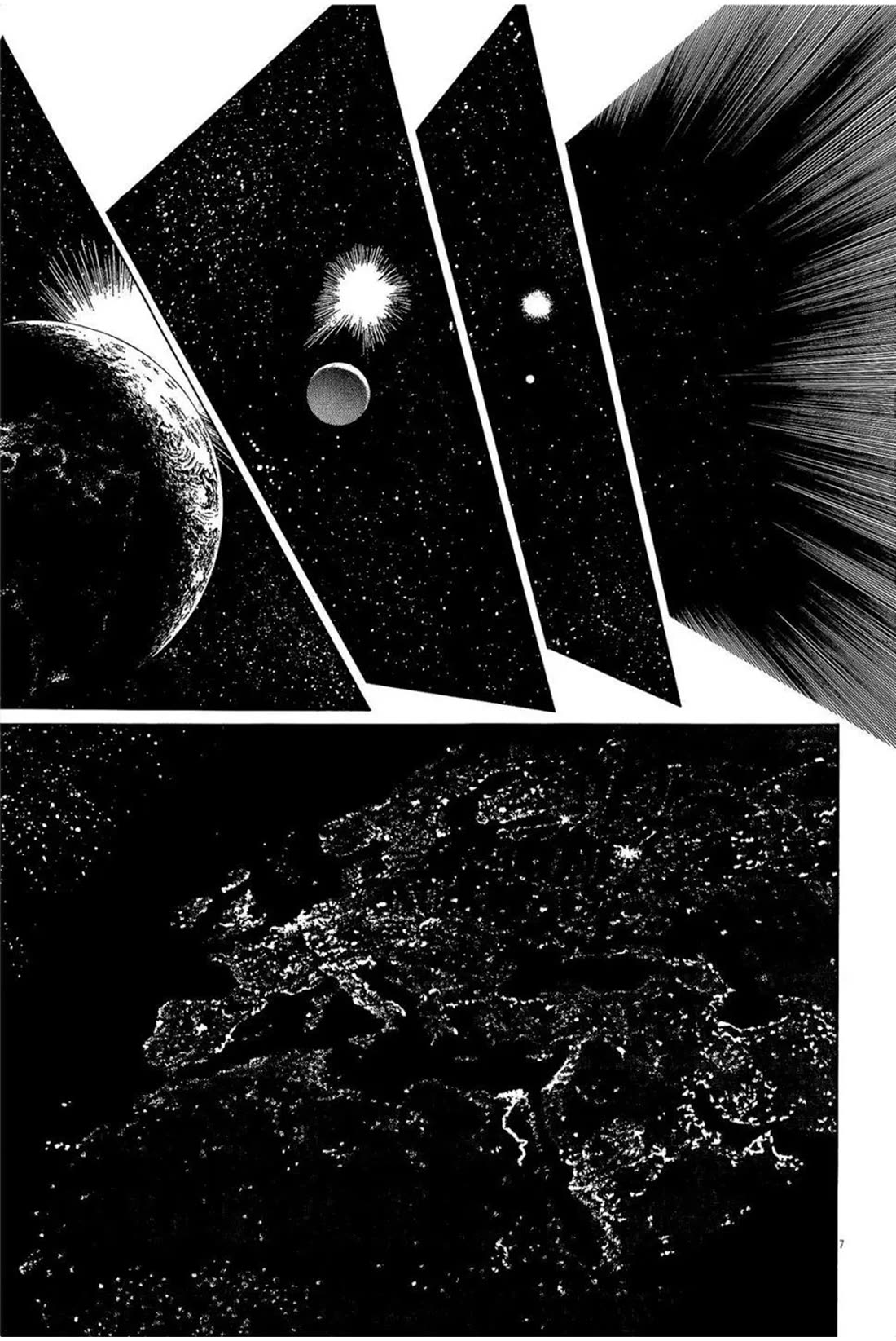 Hoshi o Tsugu Mono Chapter 33 page 7 - Chapter 33: For the Giants