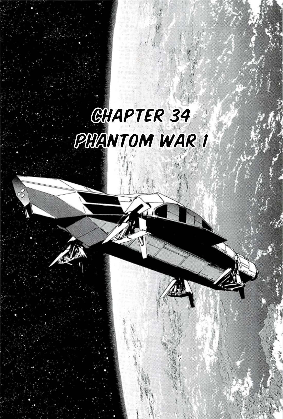 Hoshi o Tsugu Mono Chapter 34 page 1 - Chapter 34: Phantom War 1