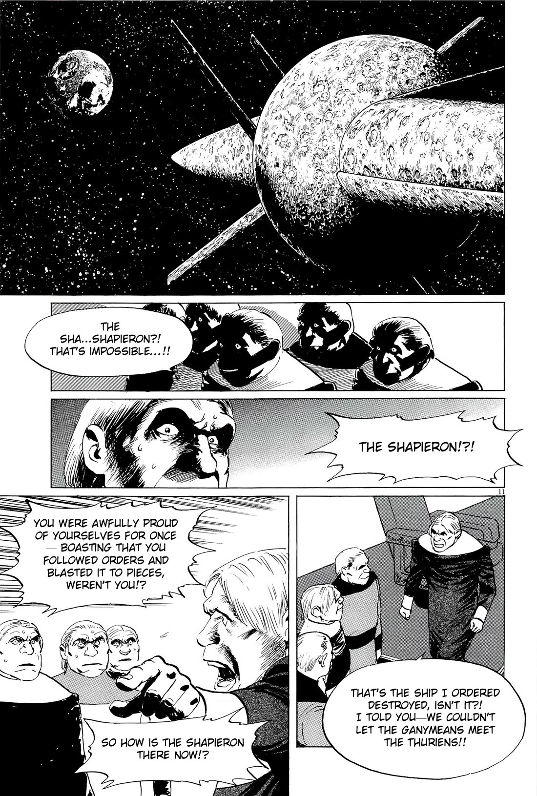 Hoshi o Tsugu Mono Chapter 34 page 11 - Chapter 34: Phantom War 1