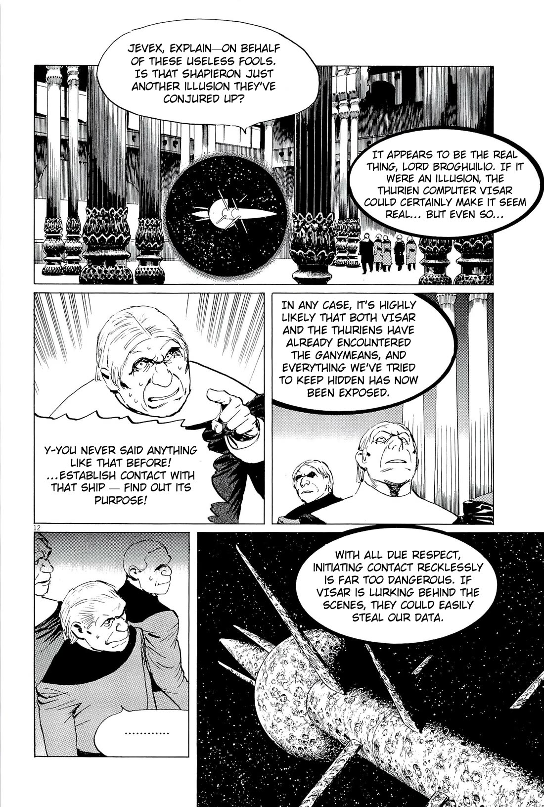 Hoshi o Tsugu Mono Chapter 34 page 12 - Chapter 34: Phantom War 1