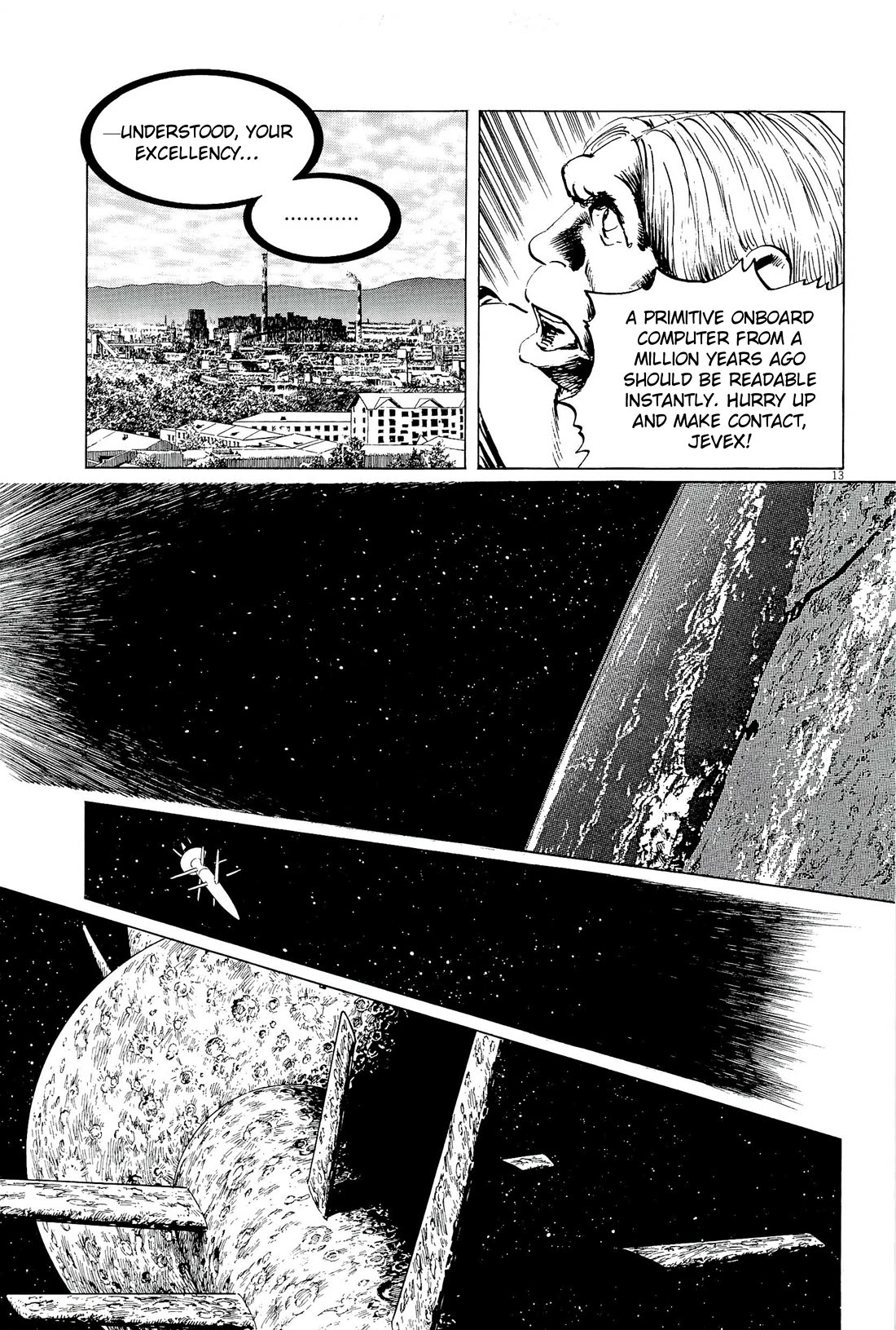 Hoshi o Tsugu Mono Chapter 34 page 13 - Chapter 34: Phantom War 1