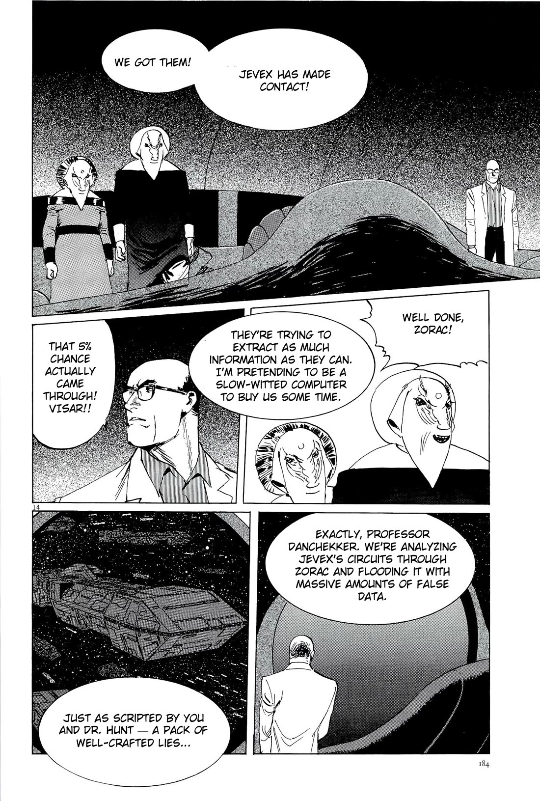 Hoshi o Tsugu Mono Chapter 34 page 14 - Chapter 34: Phantom War 1