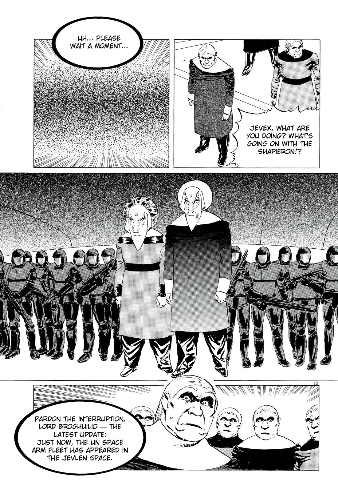 Hoshi o Tsugu Mono Chapter 34 page 15 - Chapter 34: Phantom War 1