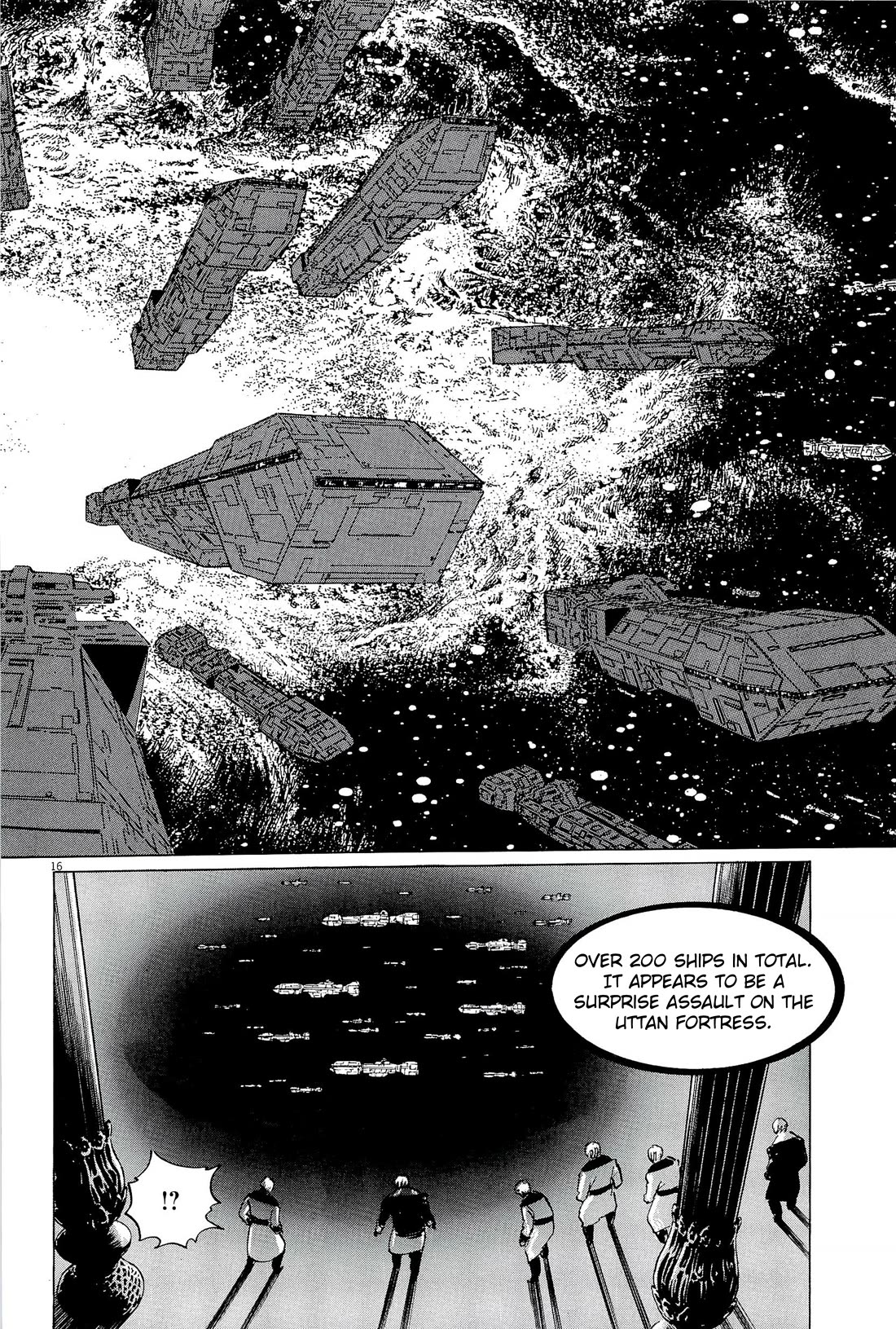 Hoshi o Tsugu Mono Chapter 34 page 16 - Chapter 34: Phantom War 1