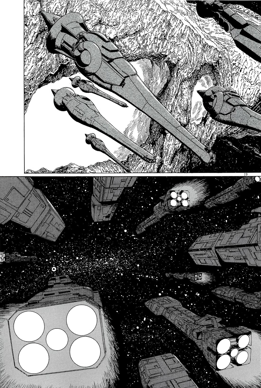 Hoshi o Tsugu Mono Chapter 34 page 19 - Chapter 34: Phantom War 1