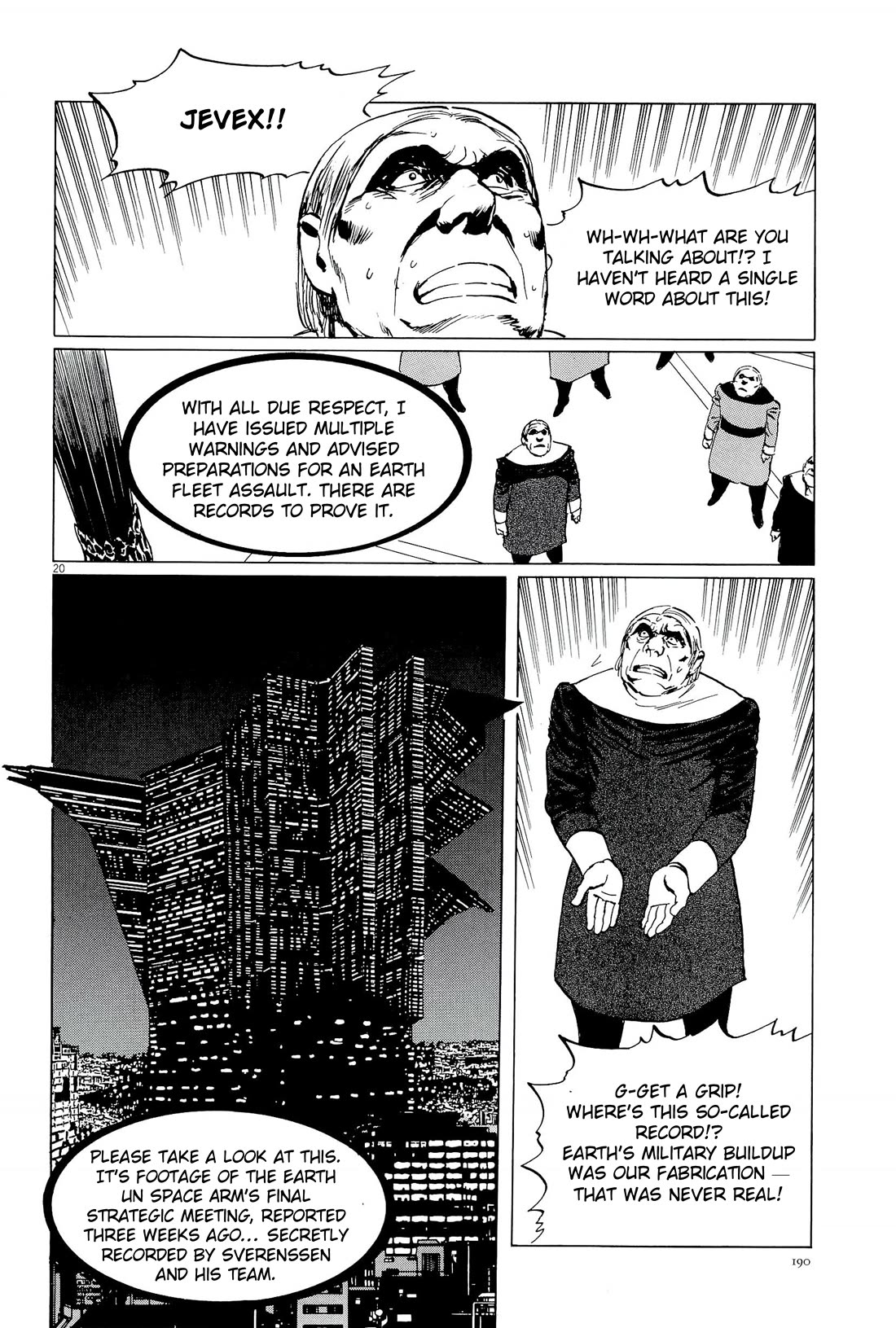 Hoshi o Tsugu Mono Chapter 34 page 20 - Chapter 34: Phantom War 1