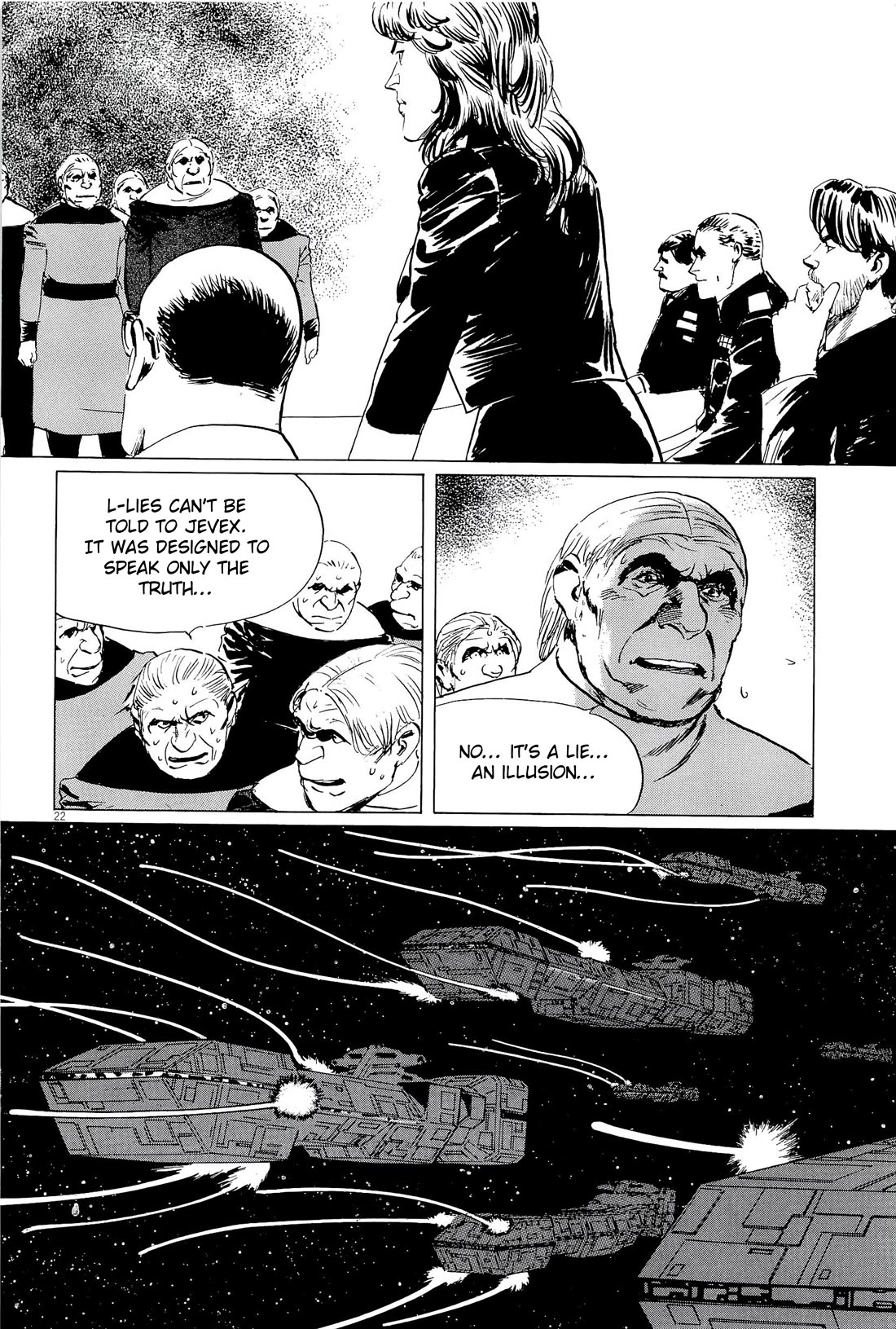 Hoshi o Tsugu Mono Chapter 34 page 22 - Chapter 34: Phantom War 1
