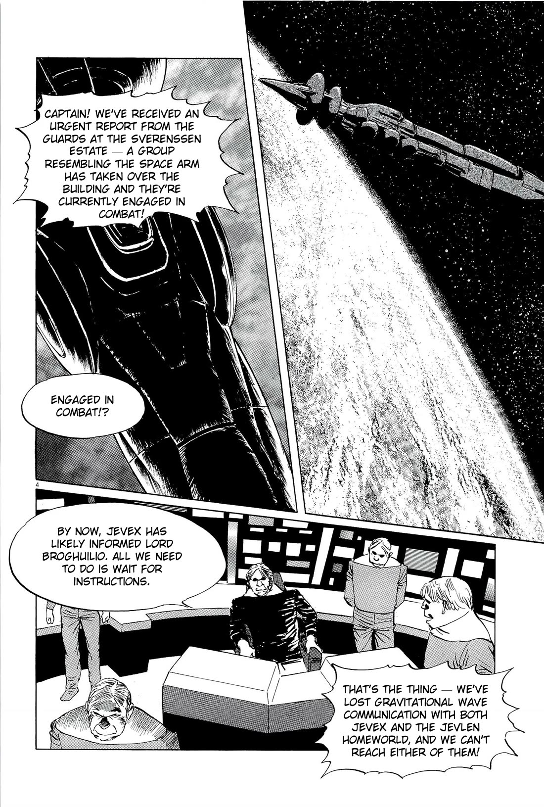 Hoshi o Tsugu Mono Chapter 34 page 4 - Chapter 34: Phantom War 1