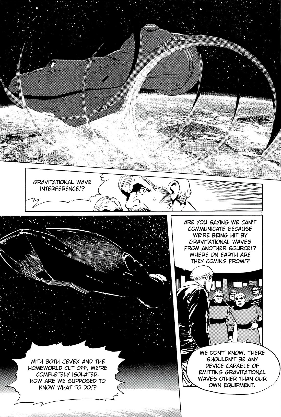 Hoshi o Tsugu Mono Chapter 34 page 5 - Chapter 34: Phantom War 1
