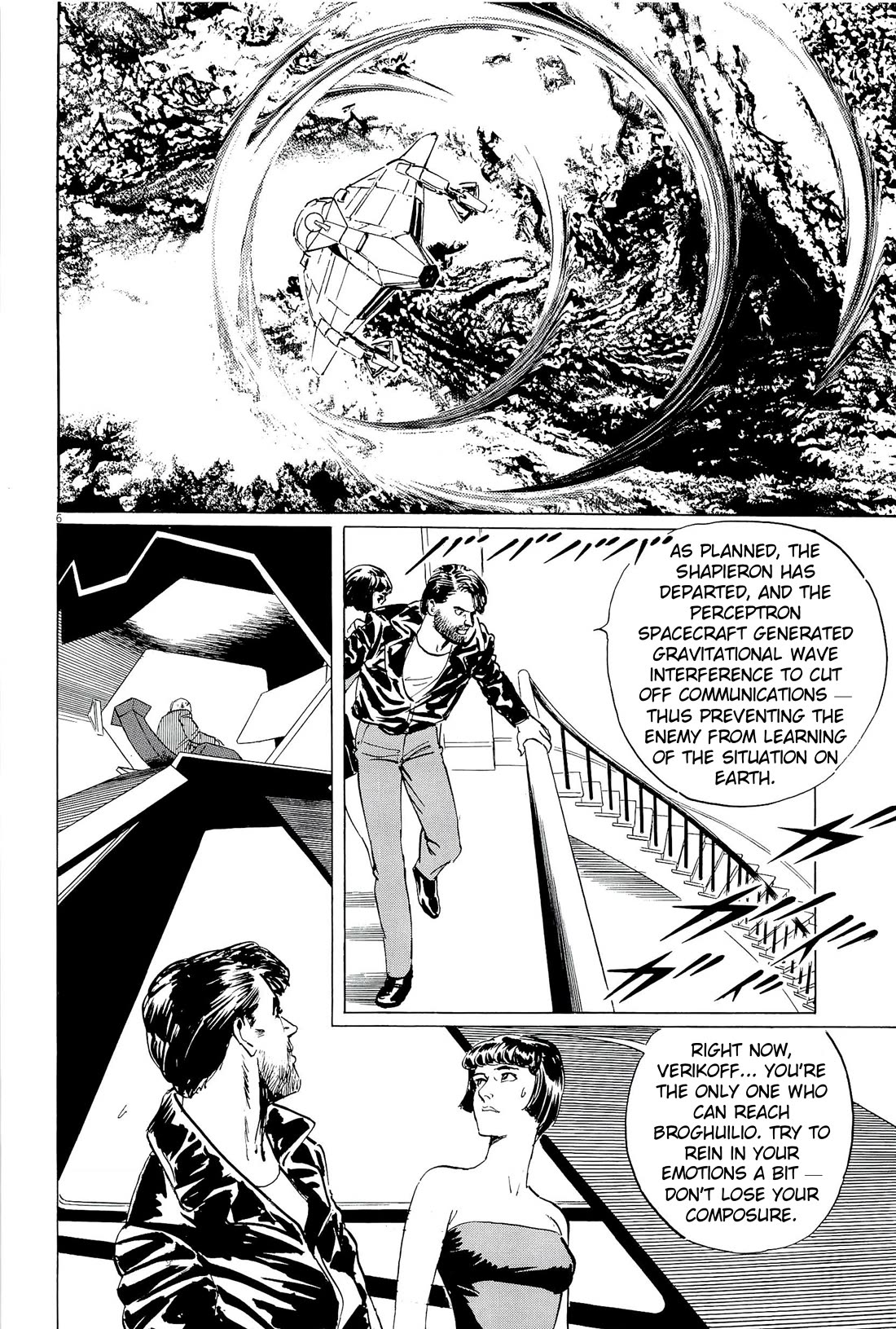 Hoshi o Tsugu Mono Chapter 34 page 6 - Chapter 34: Phantom War 1