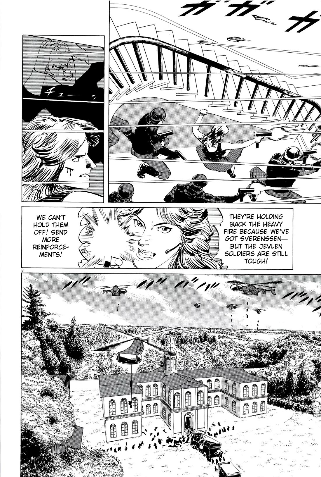 Hoshi o Tsugu Mono Chapter 34 page 8 - Chapter 34: Phantom War 1