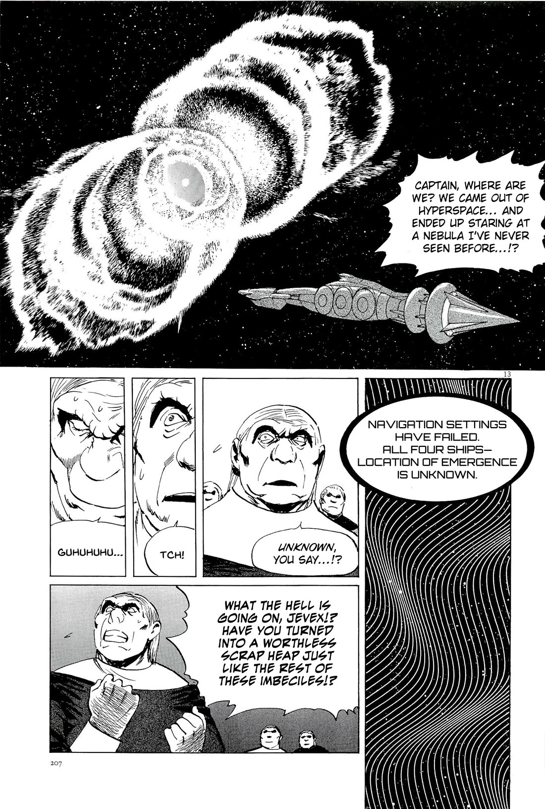 Hoshi o Tsugu Mono Chapter 35 page 13 - Chapter 35: Phantom War 2