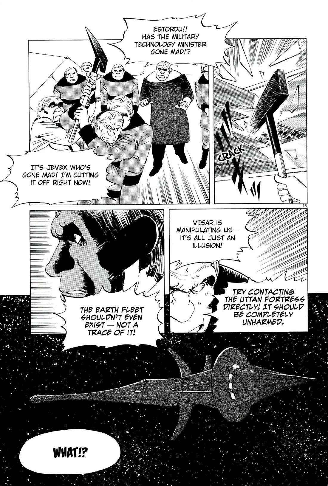 Hoshi o Tsugu Mono Chapter 35 page 15 - Chapter 35: Phantom War 2
