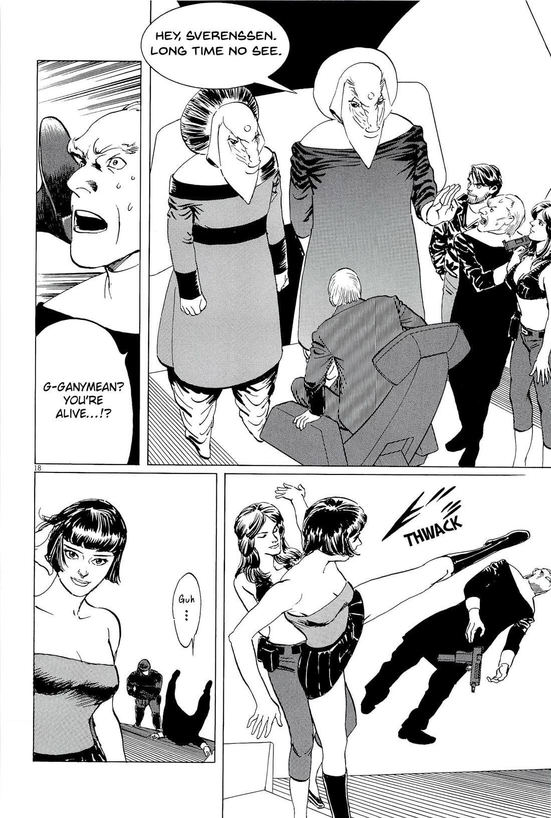 Hoshi o Tsugu Mono Chapter 35 page 18 - Chapter 35: Phantom War 2