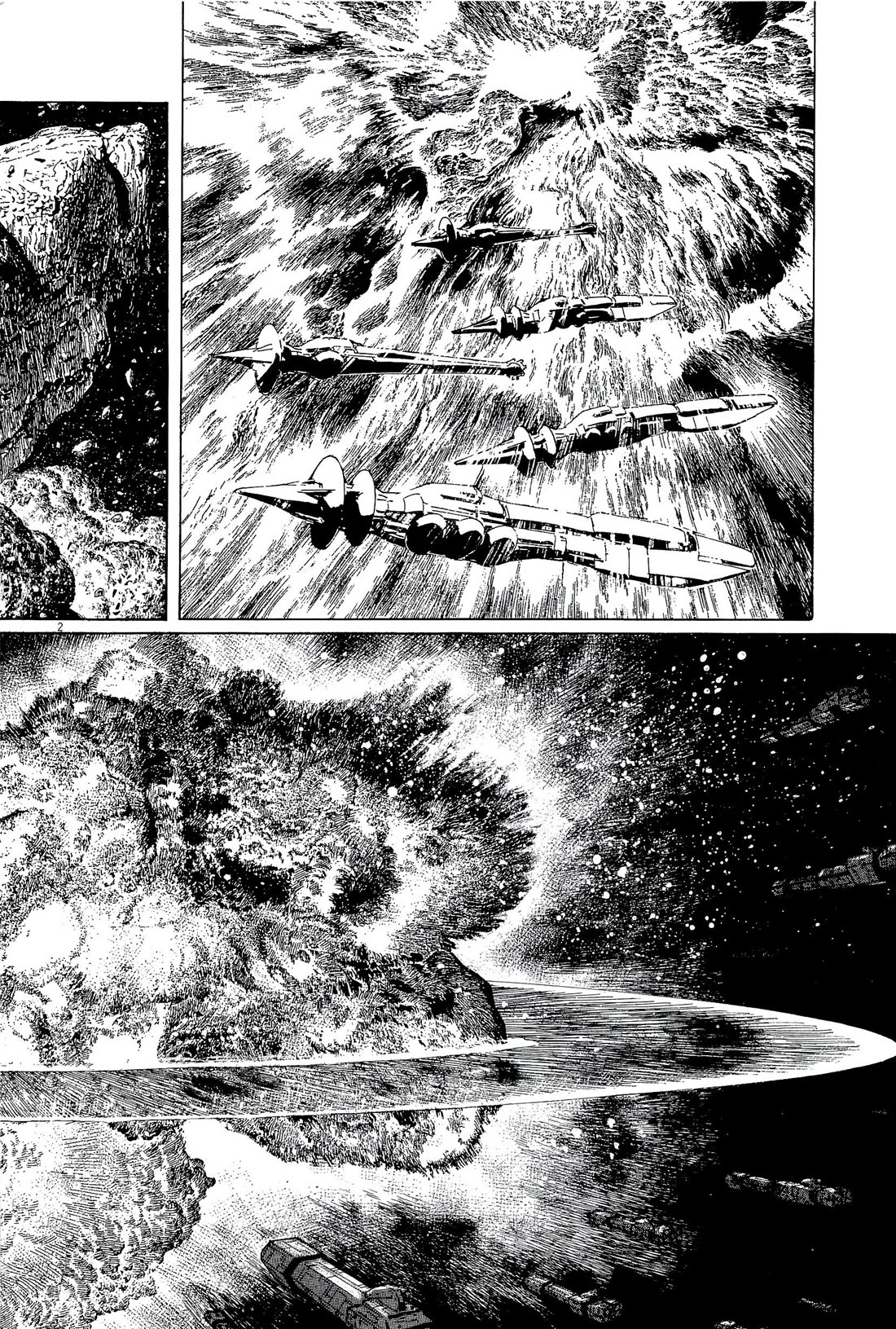 Hoshi o Tsugu Mono Chapter 35 page 2 - Chapter 35: Phantom War 2