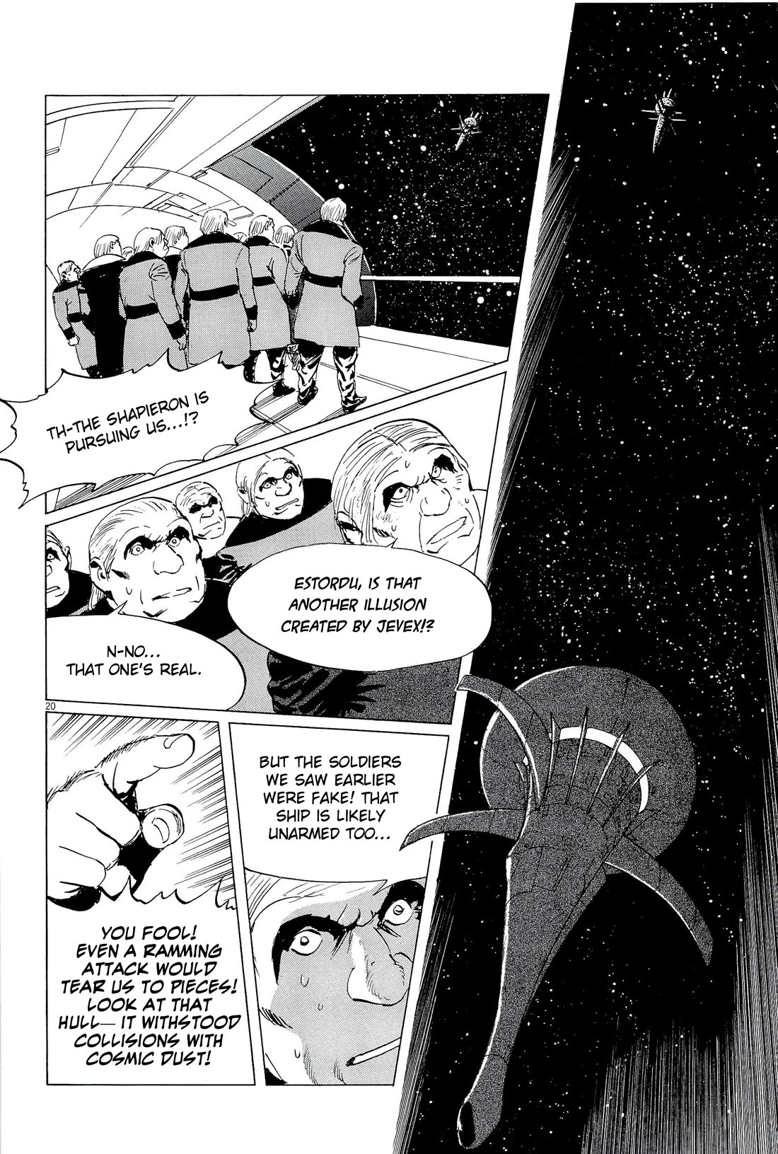Hoshi o Tsugu Mono Chapter 35 page 20 - Chapter 35: Phantom War 2