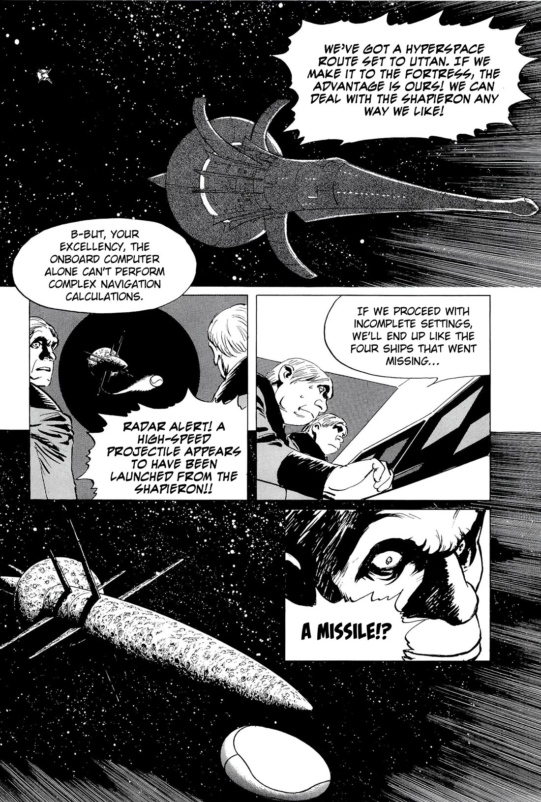 Hoshi o Tsugu Mono Chapter 35 page 22 - Chapter 35: Phantom War 2