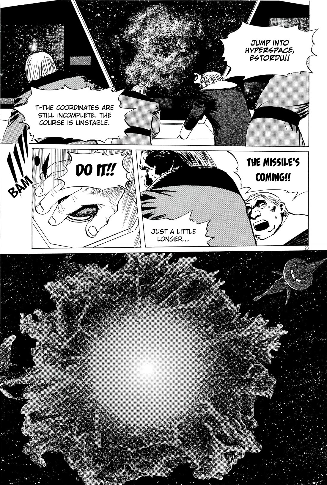Hoshi o Tsugu Mono Chapter 35 page 23 - Chapter 35: Phantom War 2