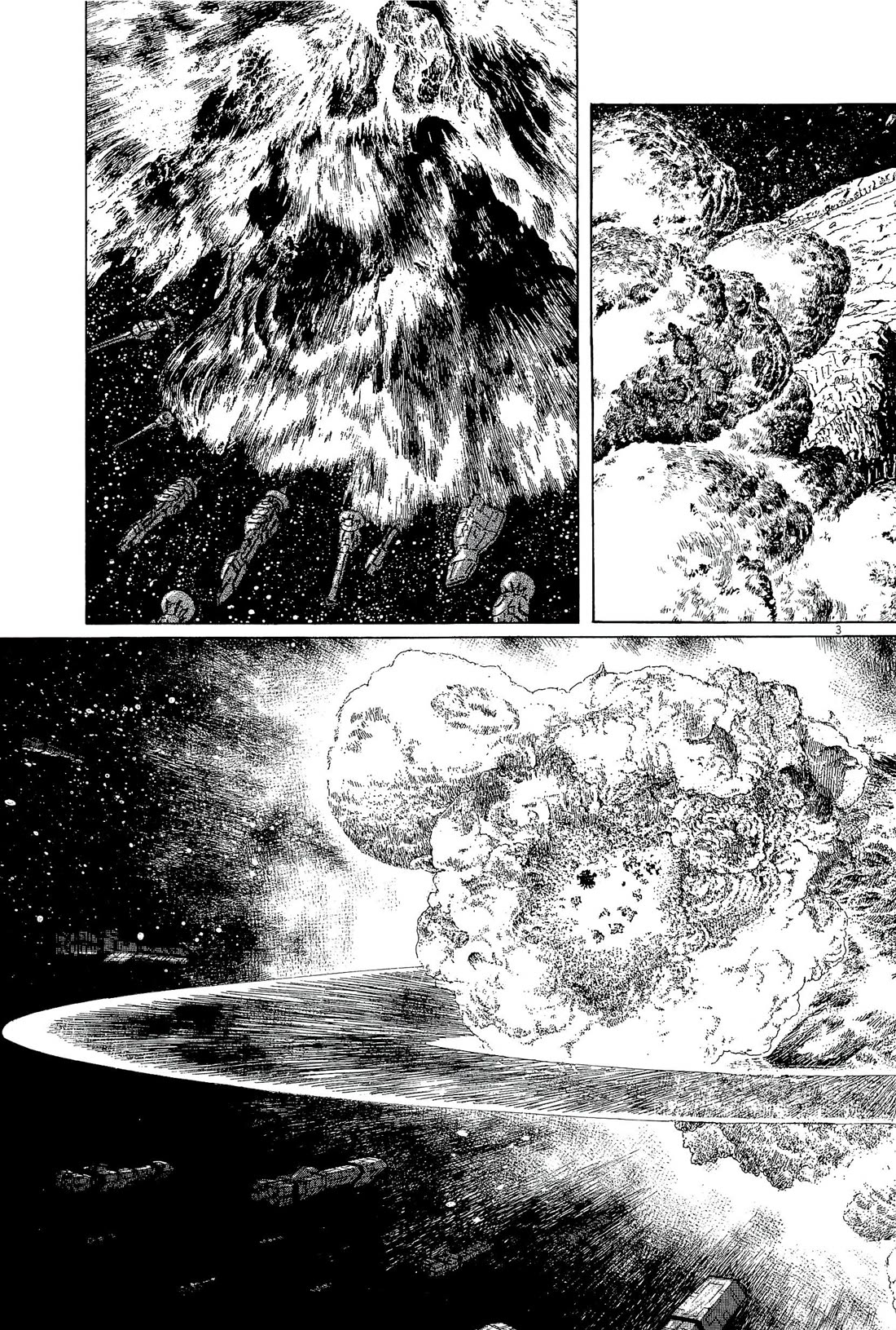 Hoshi o Tsugu Mono Chapter 35 page 3 - Chapter 35: Phantom War 2