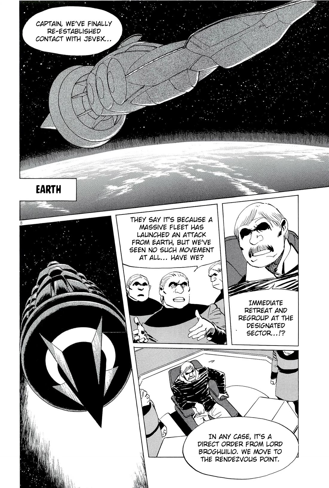 Hoshi o Tsugu Mono Chapter 35 page 8 - Chapter 35: Phantom War 2