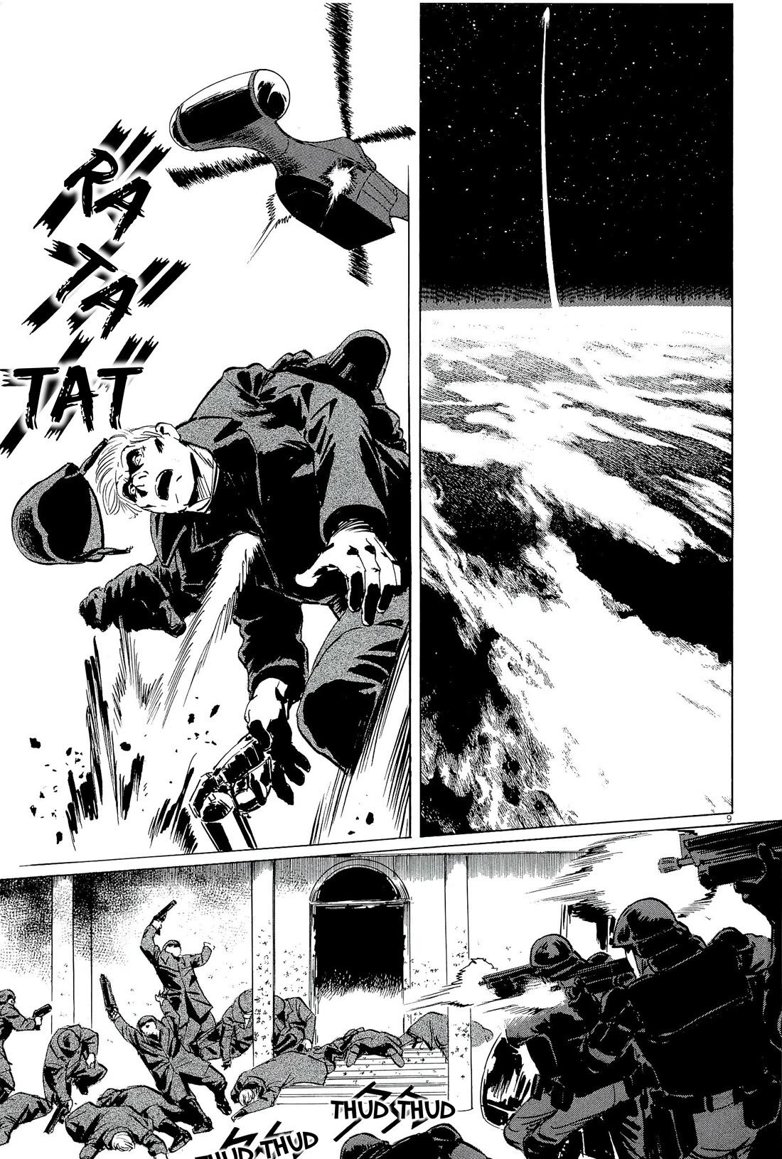 Hoshi o Tsugu Mono Chapter 35 page 9 - Chapter 35: Phantom War 2