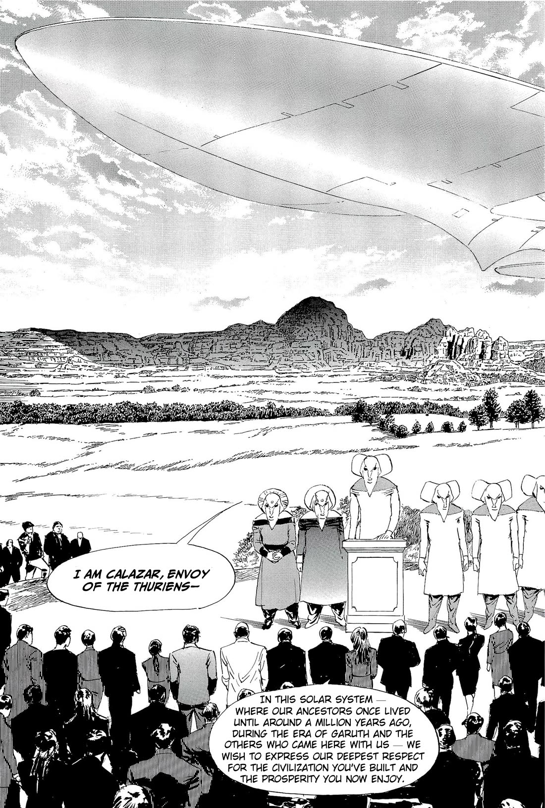 Hoshi o Tsugu Mono Chapter 36 page 13 - Chapter 36: Heirs to the Stars [END]