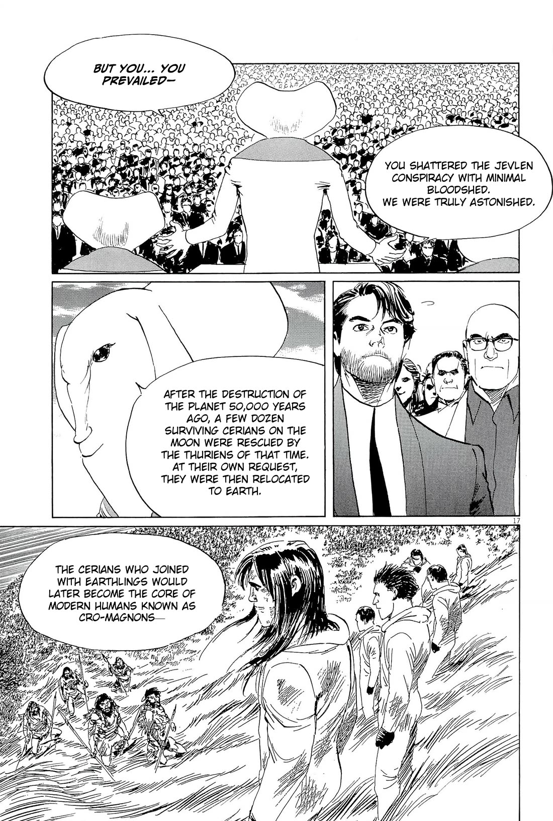 Hoshi o Tsugu Mono Chapter 36 page 17 - Chapter 36: Heirs to the Stars [END]