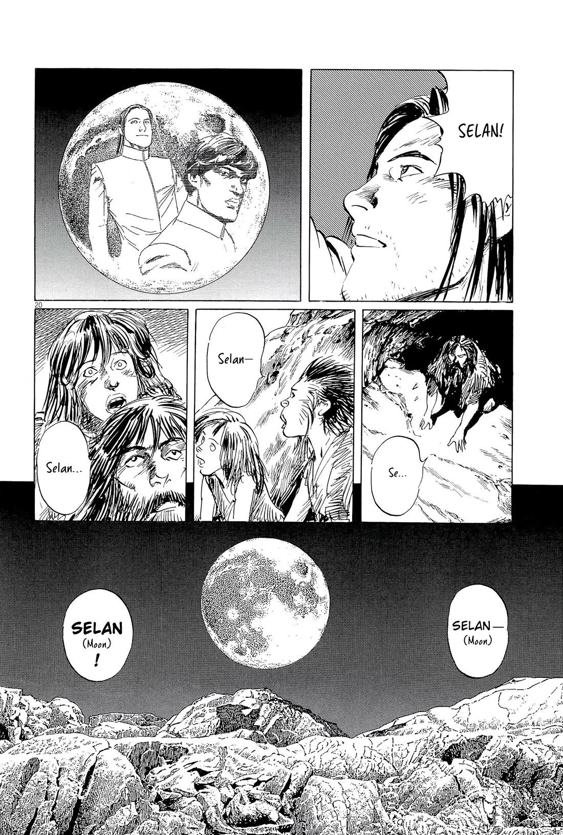 Hoshi o Tsugu Mono Chapter 36 page 20 - Chapter 36: Heirs to the Stars [END]