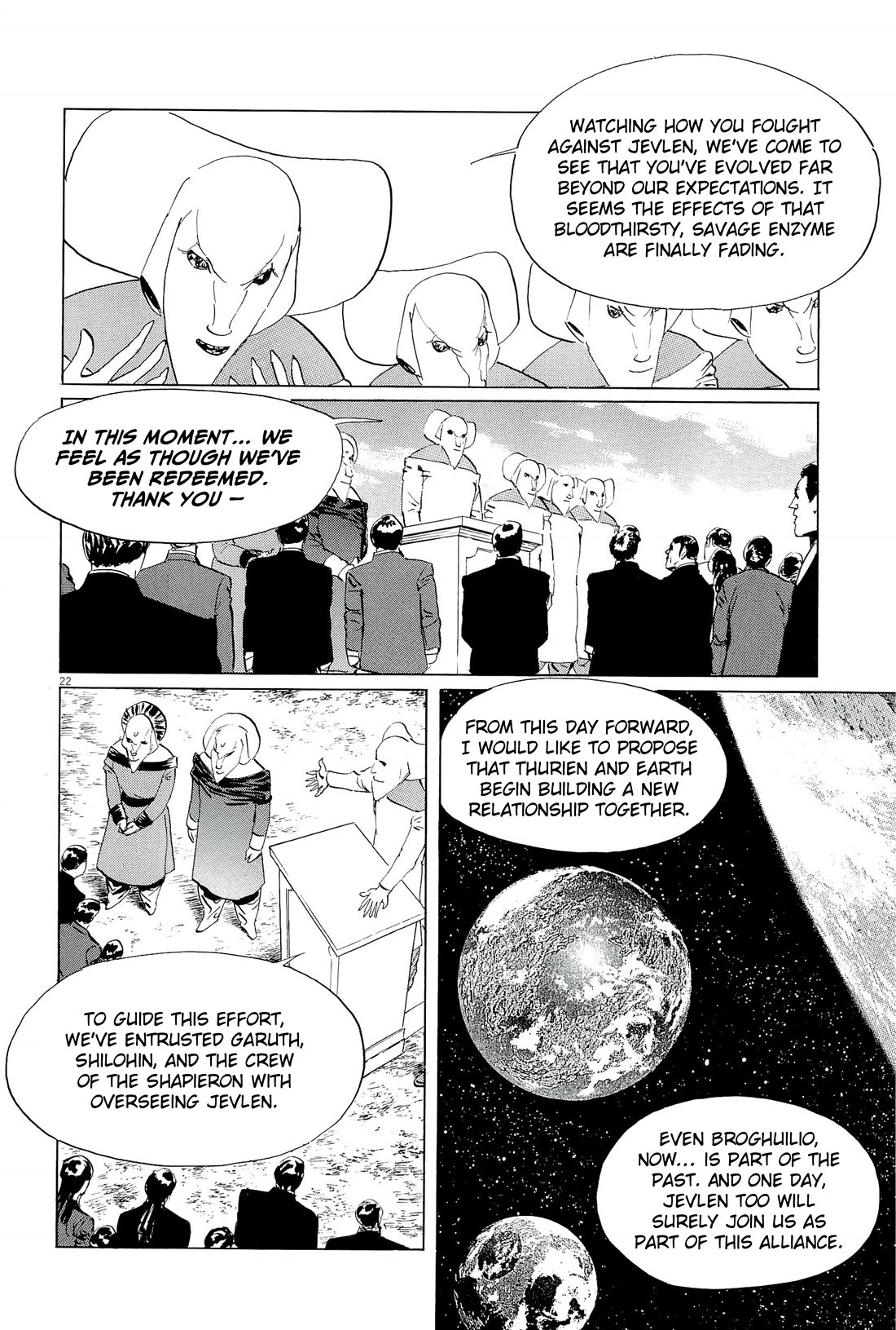 Hoshi o Tsugu Mono Chapter 36 page 22 - Chapter 36: Heirs to the Stars [END]