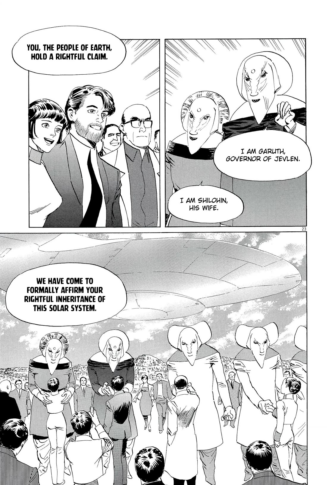 Hoshi o Tsugu Mono Chapter 36 page 23 - Chapter 36: Heirs to the Stars [END]
