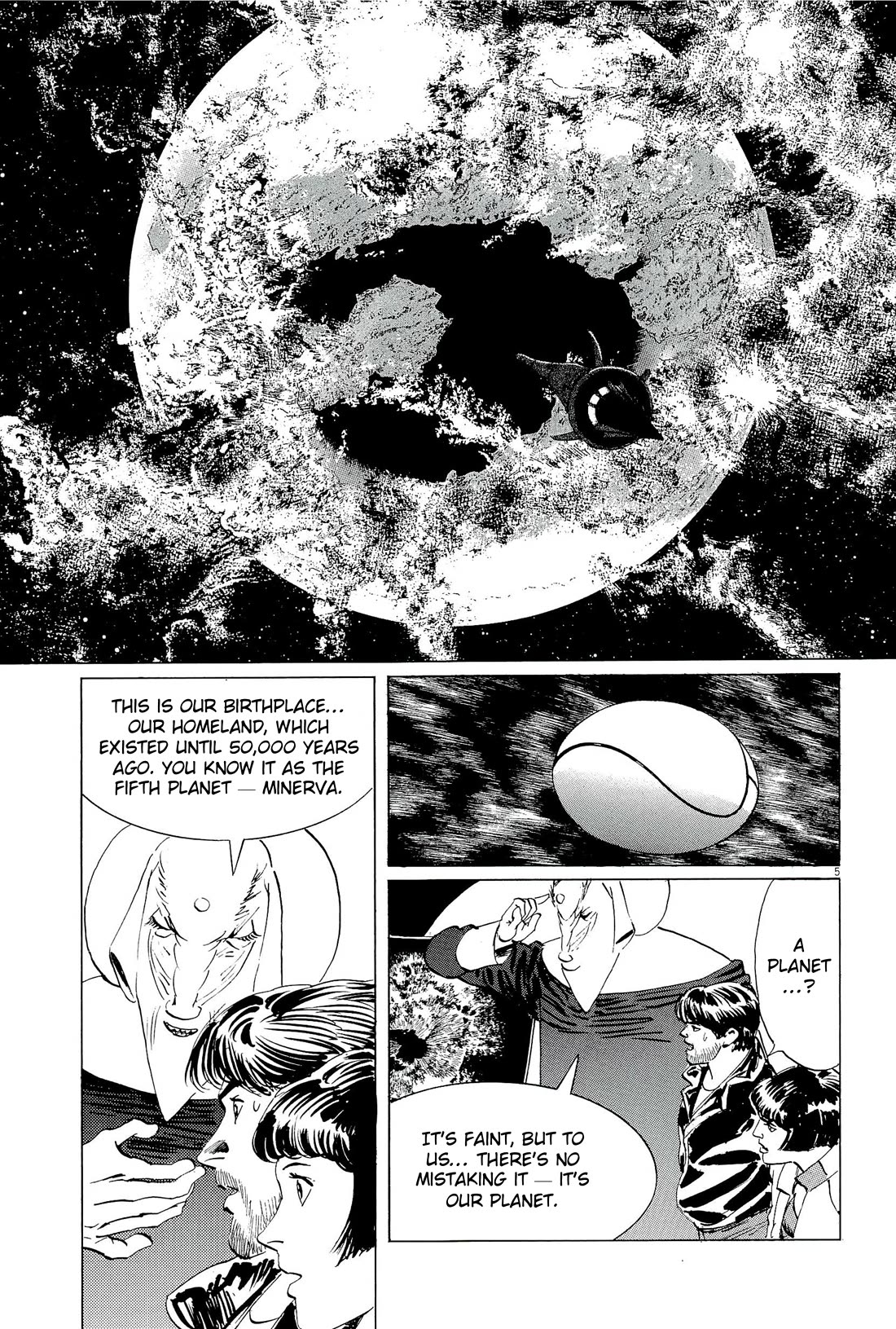 Hoshi o Tsugu Mono Chapter 36 page 5 - Chapter 36: Heirs to the Stars [END]