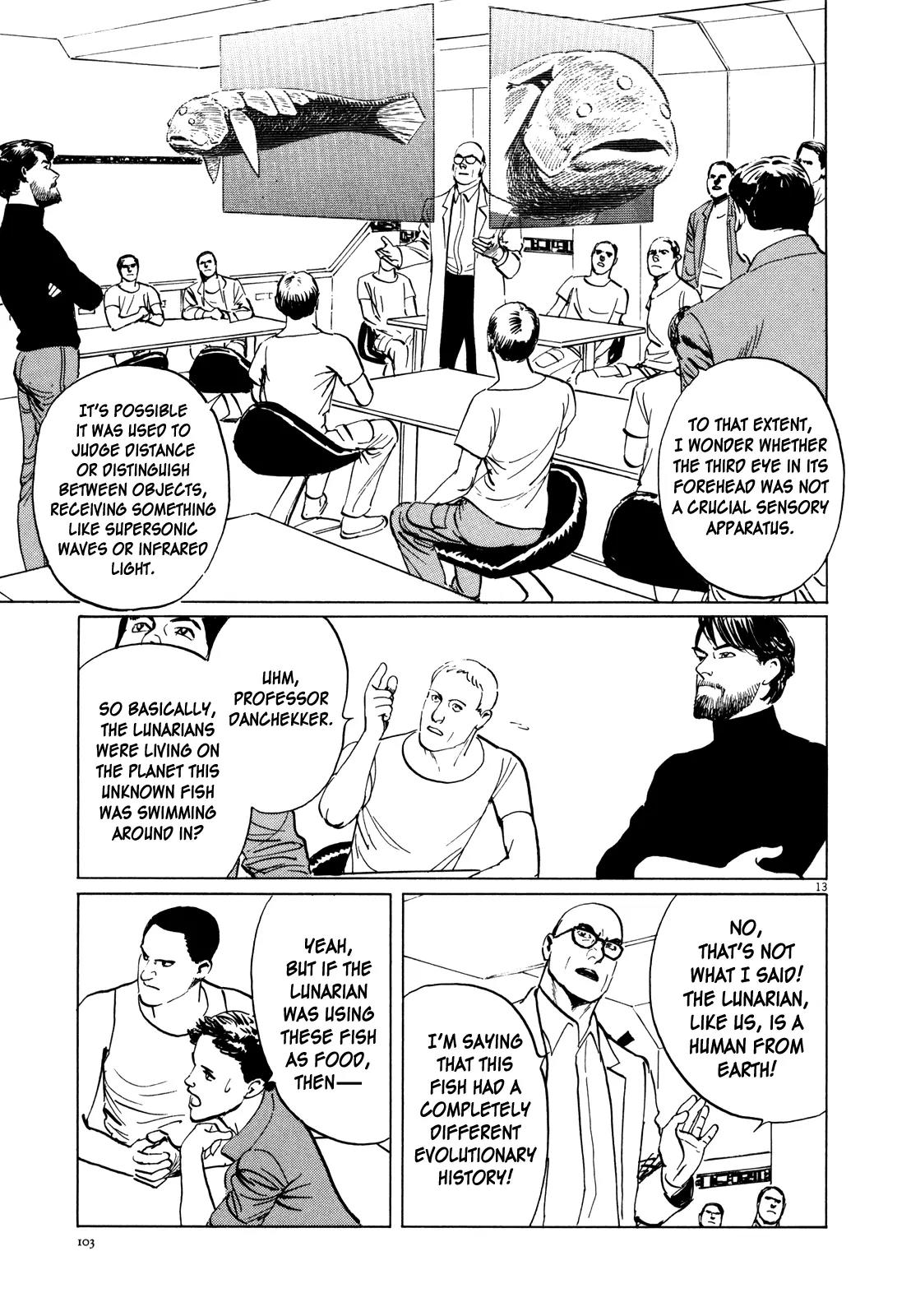 Hoshi o Tsugu Mono Chapter 4 page 12 - Chapter 4: Minerva