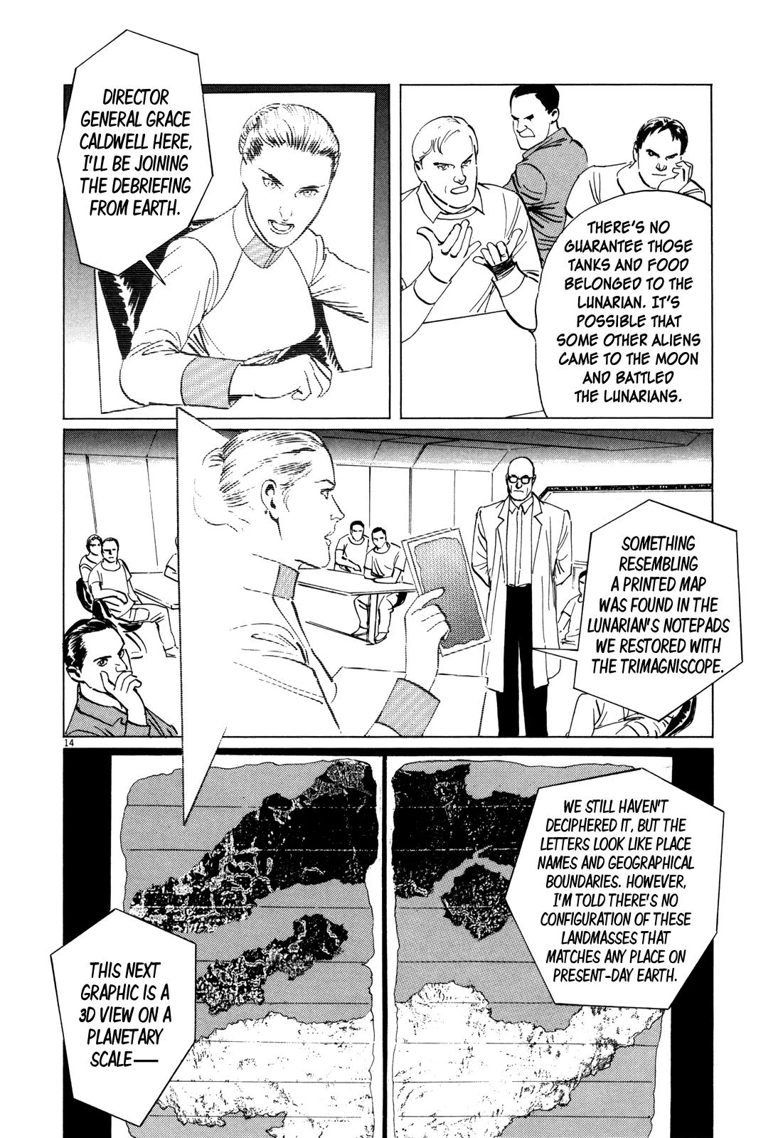 Hoshi o Tsugu Mono Chapter 4 page 13 - Chapter 4: Minerva