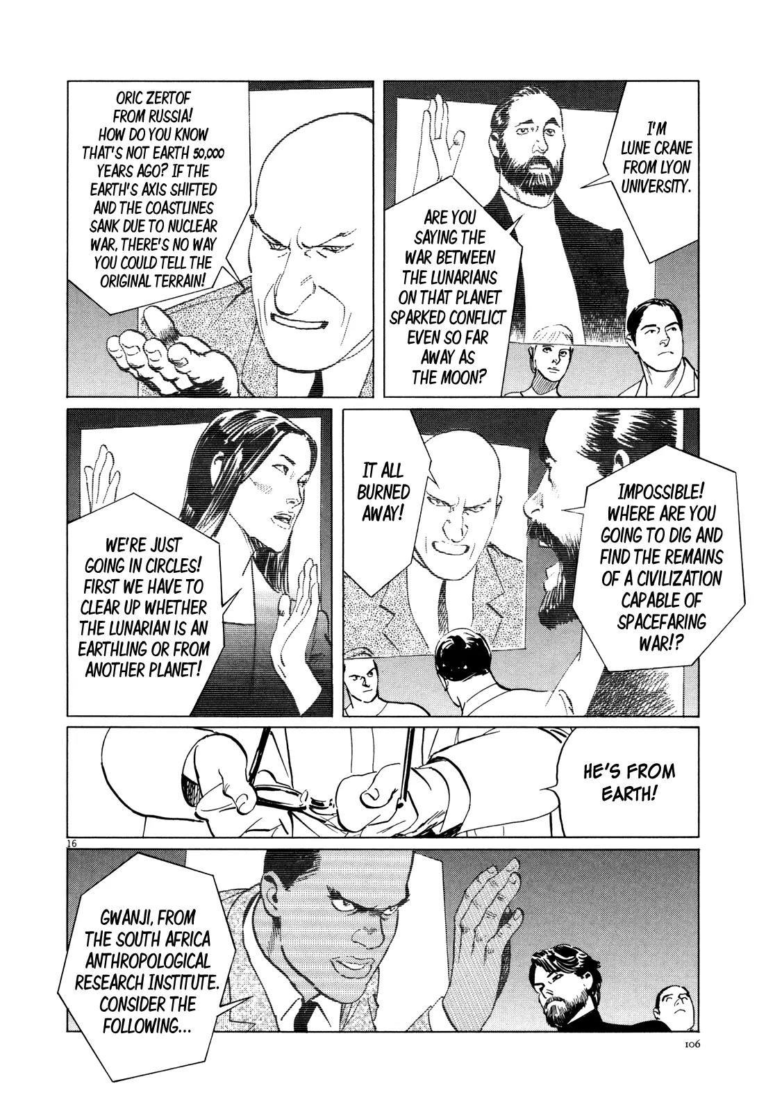Hoshi o Tsugu Mono Chapter 4 page 15 - Chapter 4: Minerva