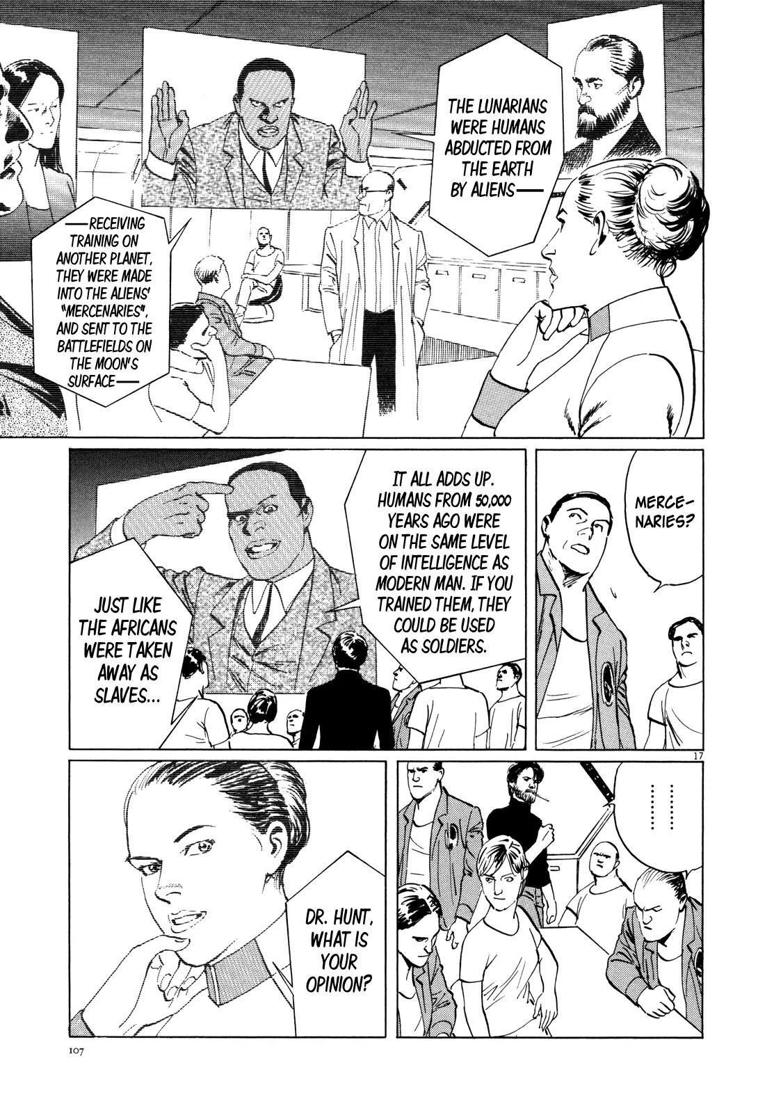 Hoshi o Tsugu Mono Chapter 4 page 16 - Chapter 4: Minerva