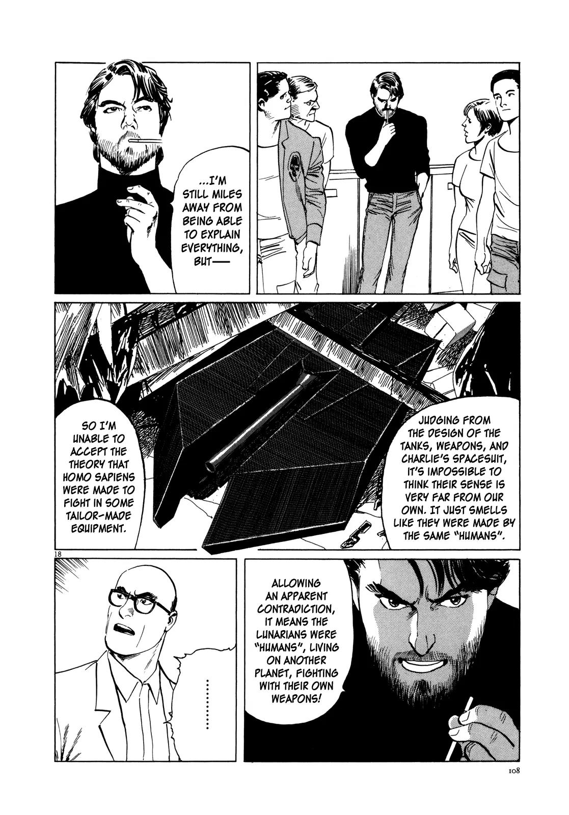 Hoshi o Tsugu Mono Chapter 4 page 17 - Chapter 4: Minerva