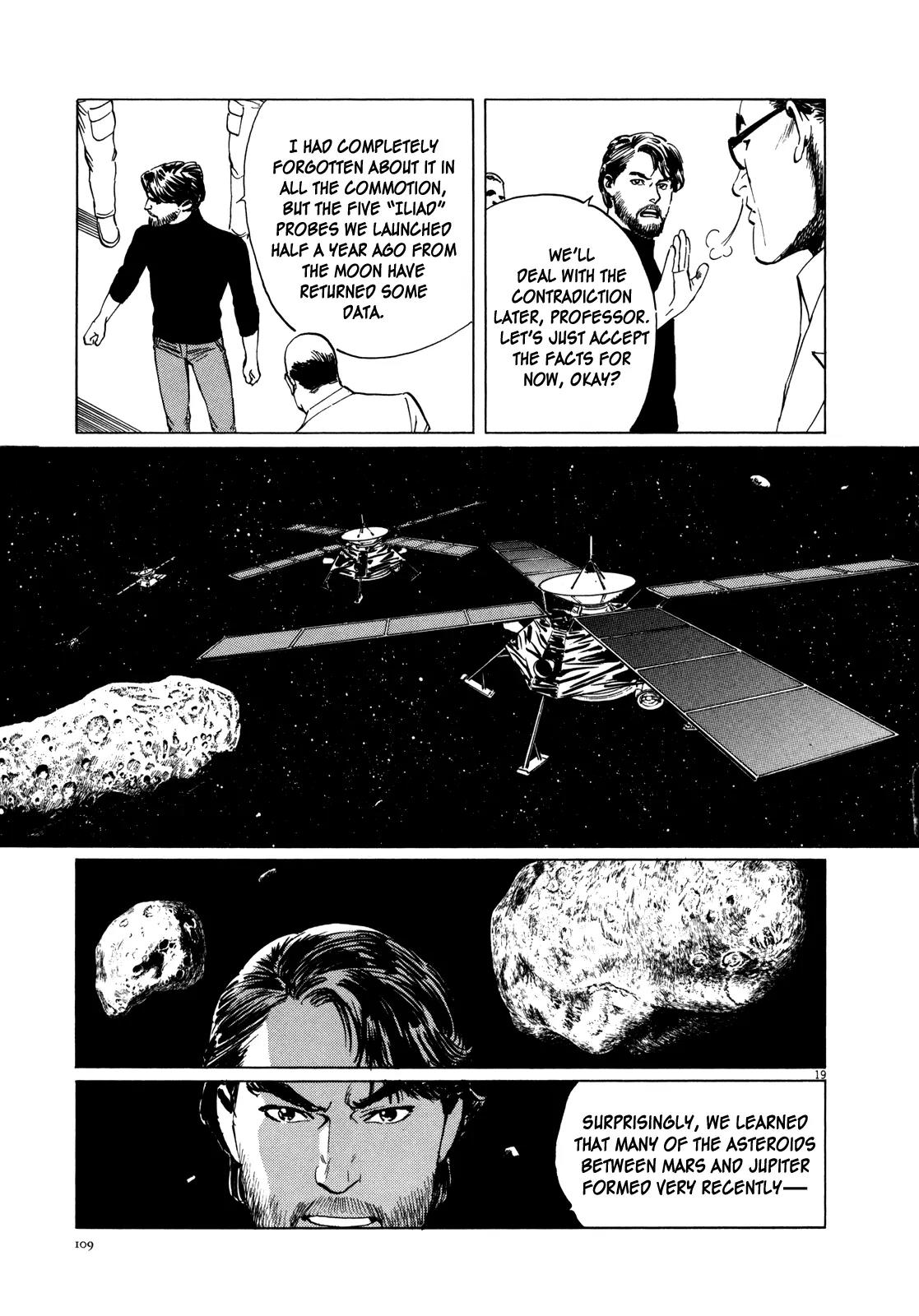 Hoshi o Tsugu Mono Chapter 4 page 18 - Chapter 4: Minerva
