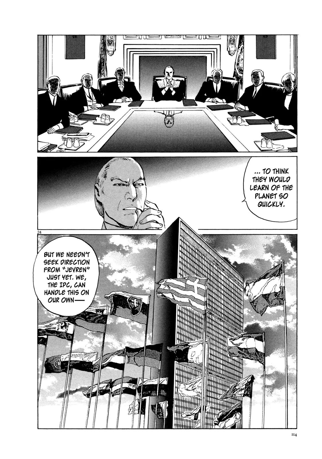Hoshi o Tsugu Mono Chapter 4 page 21 - Chapter 4: Minerva