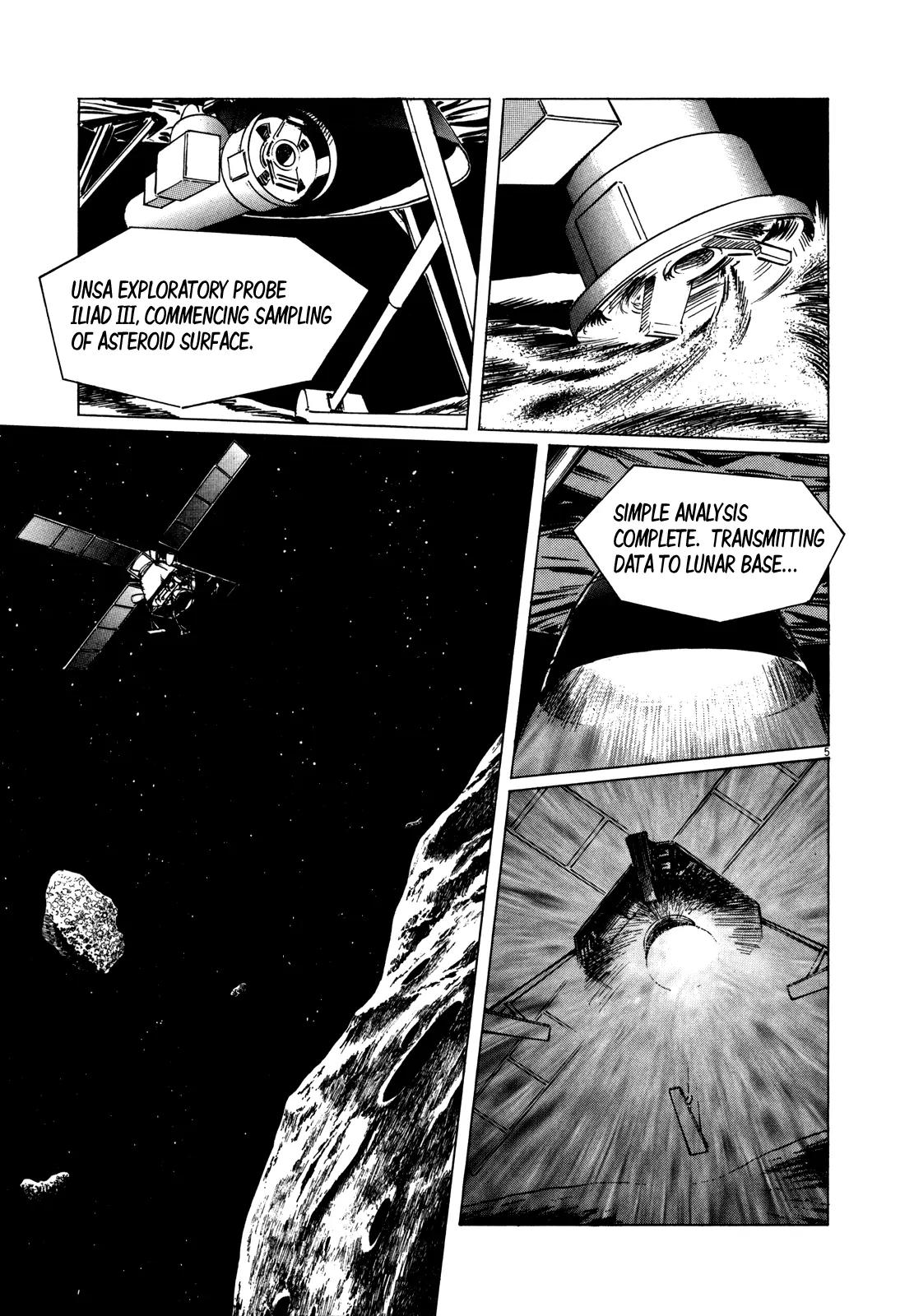 Hoshi o Tsugu Mono Chapter 4 page 4 - Chapter 4: Minerva