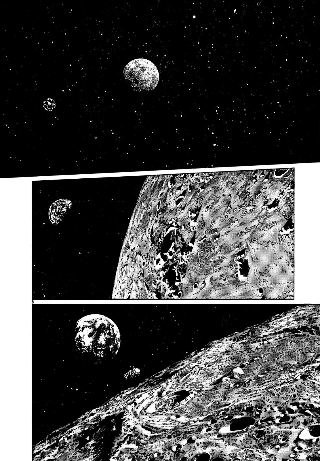 Hoshi o Tsugu Mono Chapter 4 page 5 - Chapter 4: Minerva