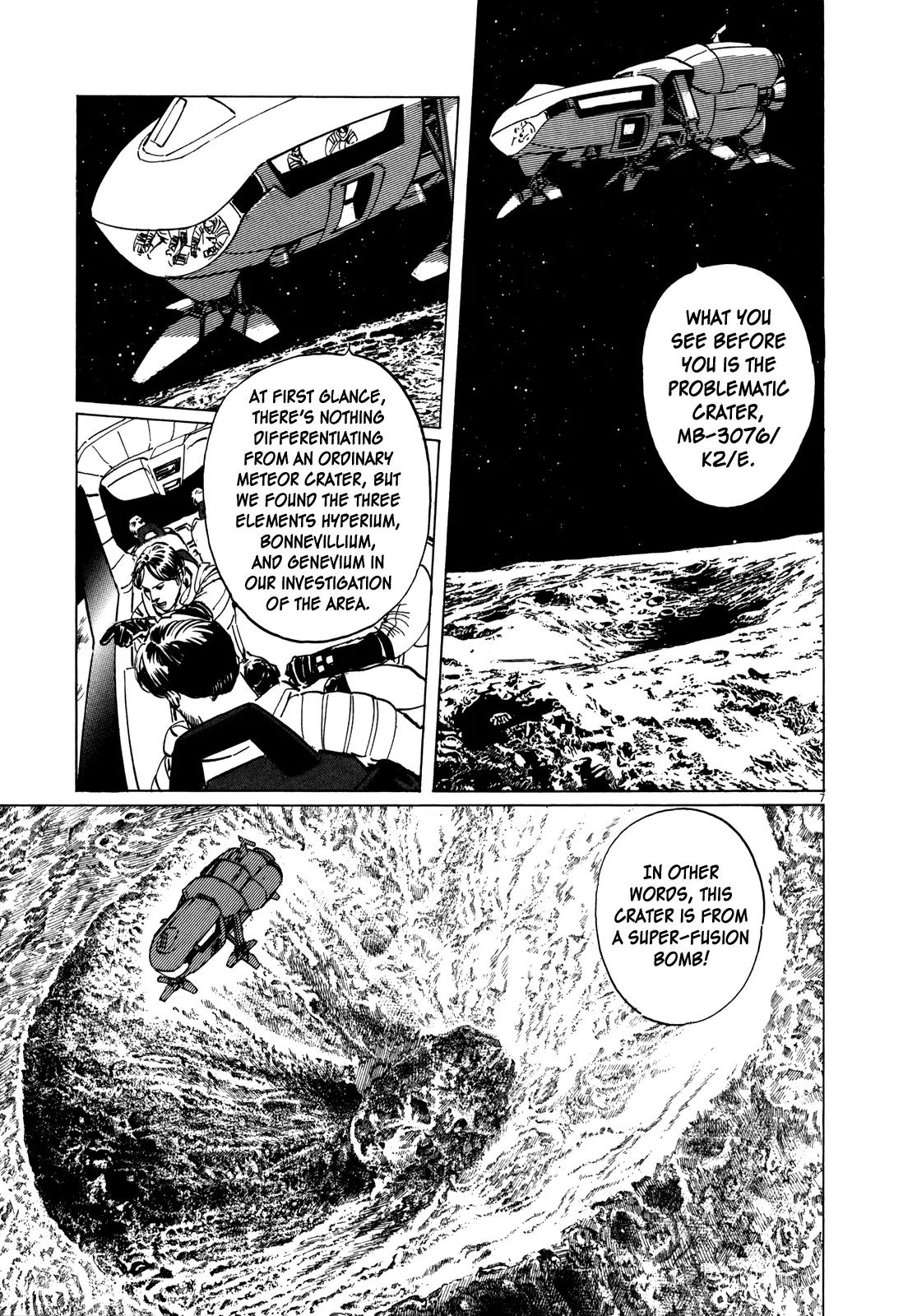 Hoshi o Tsugu Mono Chapter 4 page 6 - Chapter 4: Minerva