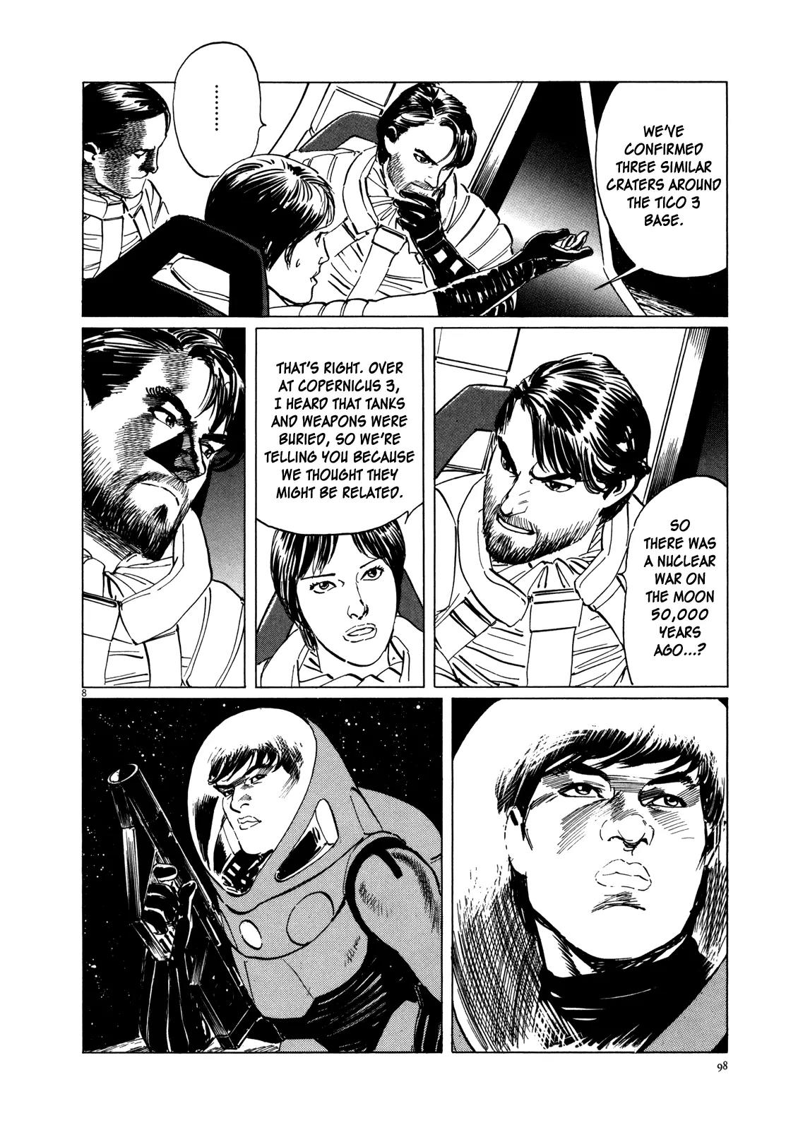 Hoshi o Tsugu Mono Chapter 4 page 7 - Chapter 4: Minerva
