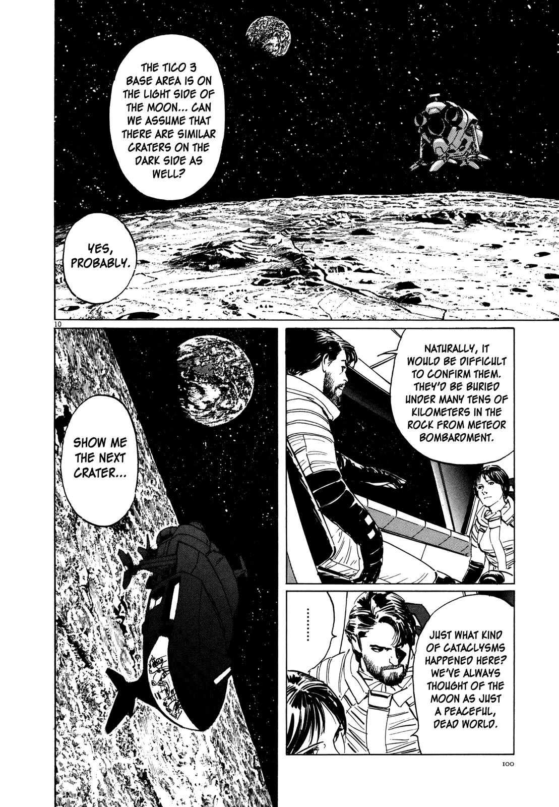 Hoshi o Tsugu Mono Chapter 4 page 9 - Chapter 4: Minerva