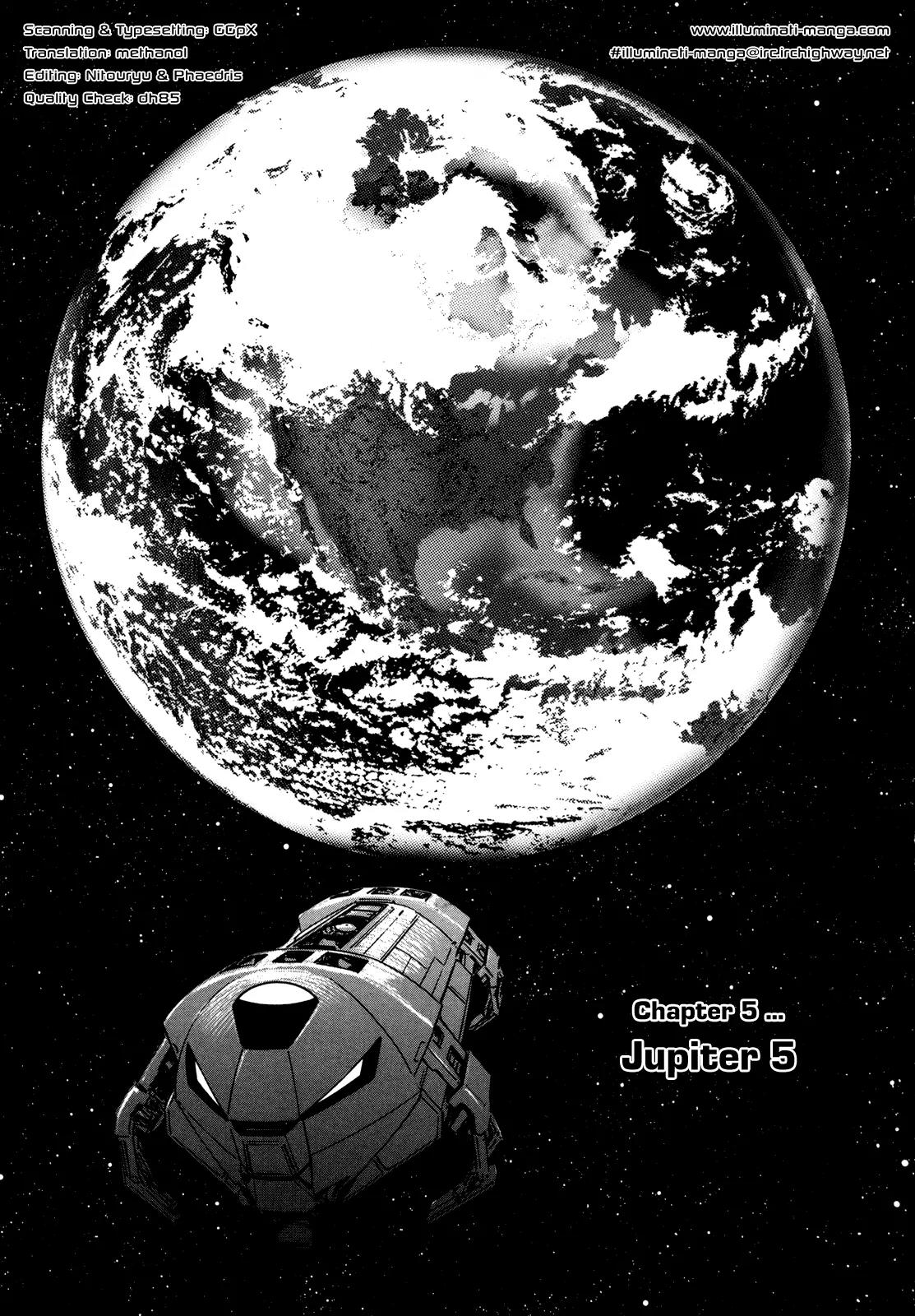 Hoshi o Tsugu Mono Chapter 5 page 1 - Chapter 5: Jupiter 5