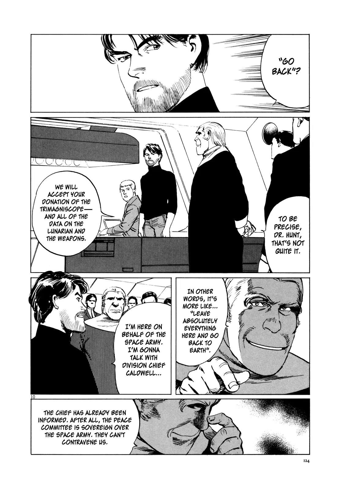 Hoshi o Tsugu Mono Chapter 5 page 10 - Chapter 5: Jupiter 5