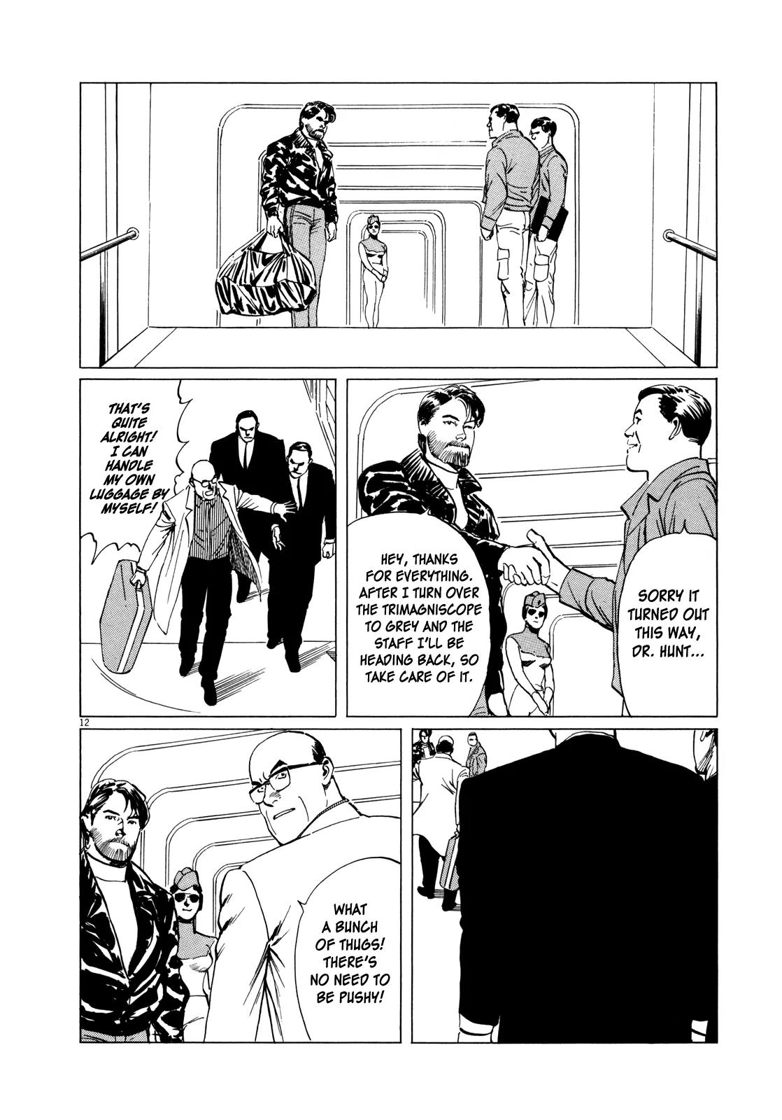 Hoshi o Tsugu Mono Chapter 5 page 12 - Chapter 5: Jupiter 5