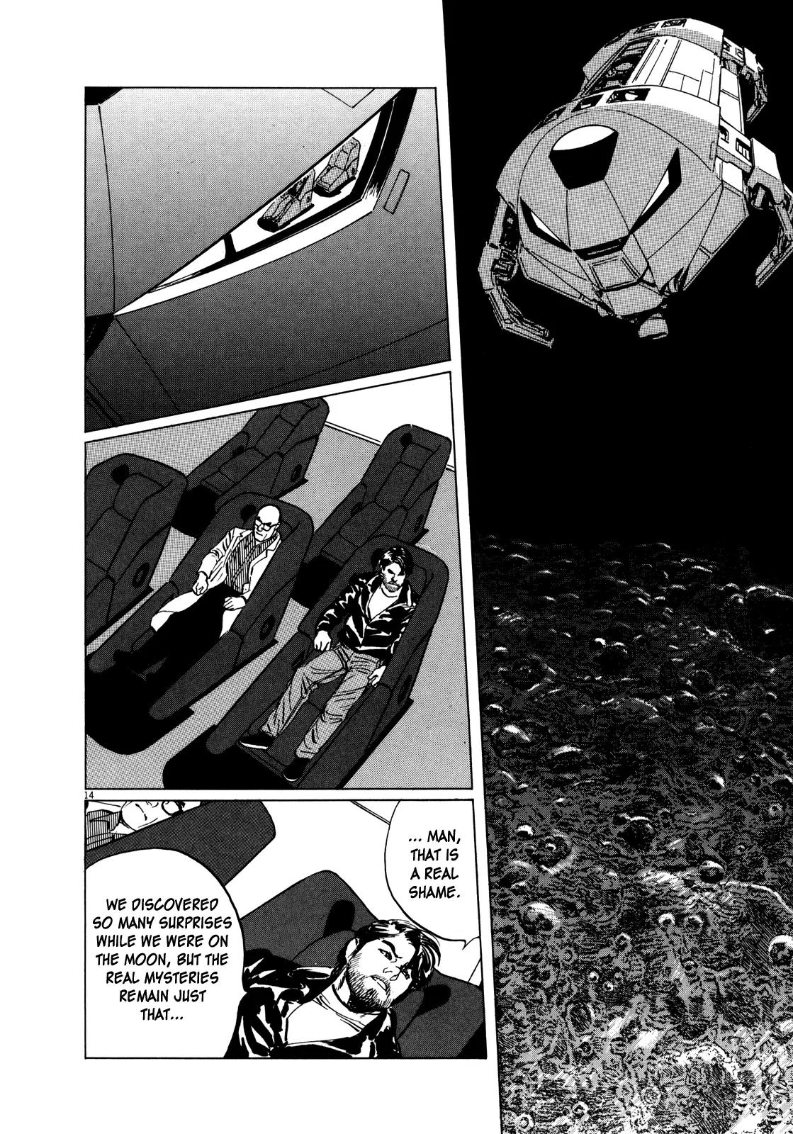Hoshi o Tsugu Mono Chapter 5 page 14 - Chapter 5: Jupiter 5